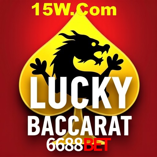 Exclusive Offers 6688Bet